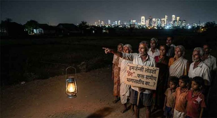 loadsheding इमर्जन्सी लोडशेडिंग