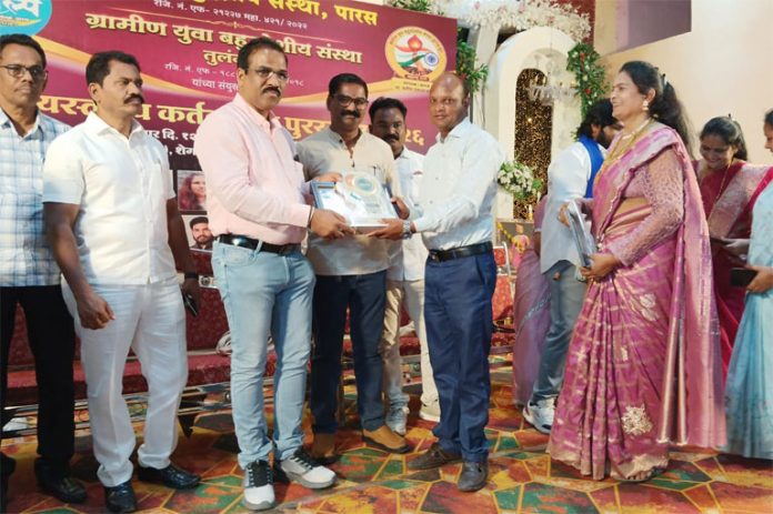 कर्तव्य दक्ष पुरस्कार