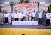 शिक्षक प्रकाश बिरारी यांच्या सेवापूर्तीनिमित्त ‘ग्राम समृद्धी’ विशेष अंकाचे प्रकाशन शिक्षक प्रकाश बिरारी