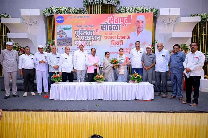 शिक्षक प्रकाश बिरारी