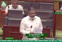 महात्मा ज्योतिबा फुले जनआरोग्य योजनेतील घोटाळा विधानसभेत गाजला महात्मा ज्योतिबा फुले