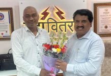 महावितरणचे संचालक राजेंद्र पवार यांना राष्ट्रीय ‘एमिनेंट इंजिनियर’ पुरस्कार जाहीर राजेंद्र पवार
