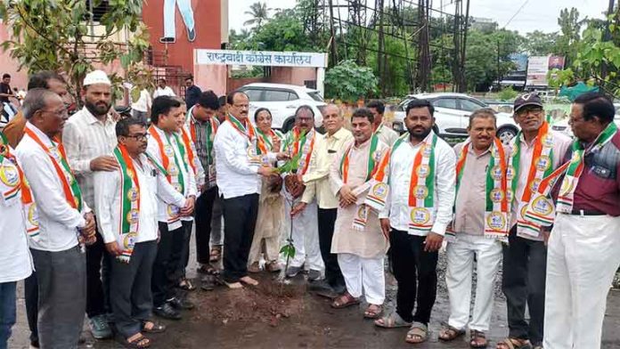 राष्ट्रवादी काँग्रेस
