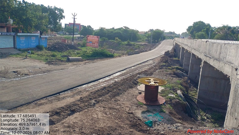 वाखरी रोड
