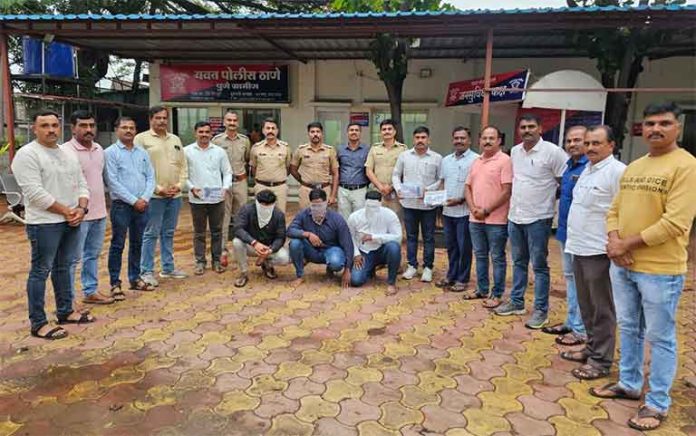 पुणे ग्रामीण पोलिसांची