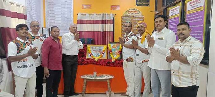 adivasi-din-yawal आदिवासी दिन