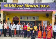 अजातशत्रू व्यक्तिमत्त्व शैलेश पवार यांचा वाढदिवस भउर येथे उत्साहात व साधेपणाने संपन्न; विविध शाळांमध्ये फराळ वाटप भउर