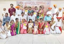 पुण्यश्लोक अहिल्यादेवी होळकर यांच्या जीवनकार्यावर बालकलाकारांचे इतिहास महाराष्ट्राचामध्ये बहारदार सादरीकरण इतिहास महाराष्ट्राचा