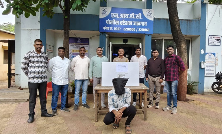 जळगाव पोलिसांची