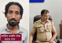राजारामपुरी पोलिसांनी रेकॉर्डवरील गुन्हेगाराला तलवारीसह केले अटक; घरातून धारदार हत्यार जप्त राजारामपुरी पोलिसांनी