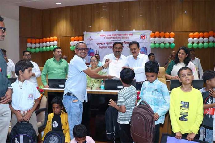 marathi-patrkar-sangh महाराष्ट्र राज्य मराठी पत्रकार