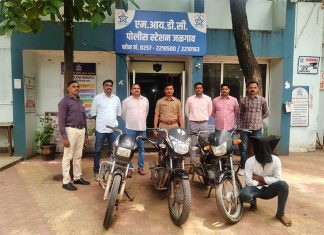 एमआयडीसी पोलिसांची मोठी कारवाई; दुचाकी चोरट्याला भुसावळ येथून बेड्या, ३ मोटारसायकल जप्त दुचाकी चोरट्या