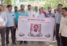 थकीत देयकांमुळे तरुण ठेकेदाराची आत्महत्या ही शासनाचीच हत्या; ‘नाशिक जिल्हा सर्व शासकीय ठेकेदार संघटना’ आक्रमक ठेकेदाराची आत्महत्या
