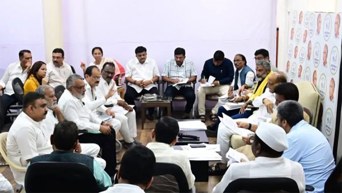 राष्ट्रवादी काँग्रेस शरदचंद्र पवार