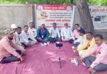 सोलापूर: पत्रकारांच्या घरकुलासाठी ‘पत्रकार सुरक्षा समिती’ आक्रमक; ९ ऑगस्ट क्रांती दिनी जिल्हाधिकारी कार्यालयासमोर धरणे आंदोलन पत्रकार