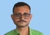डिजिटल मीडिया विभागाच्या जिल्हा कार्यध्यक्ष पदी प्रविण पाटील यांची नियुक्ती डिजिटल मीडिया