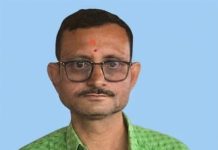 डिजिटल मीडिया विभागाच्या जिल्हा कार्यध्यक्ष पदी प्रविण पाटील यांची नियुक्ती डिजिटल मीडिया