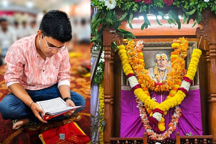 श्री साईसच्चरित पारायण