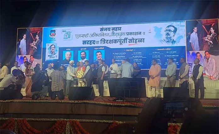 संजय नहार