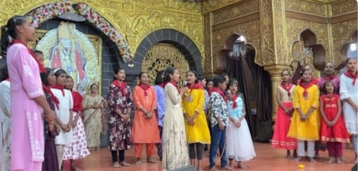 शिर्डी