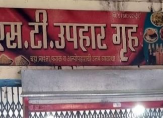सिल्लोड येथील परिवहन विभागाच्या कॅन्टीनवर एफडीएकडून धडक कारवाई एफडीए