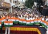 संत तुकाराम नगरमध्ये उद्या भव्य तिरंगा रॅलीचे आयोजन तिरंगा रॅली