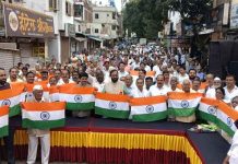 संत तुकाराम नगरमध्ये उद्या भव्य तिरंगा रॅलीचे आयोजन तिरंगा रॅली