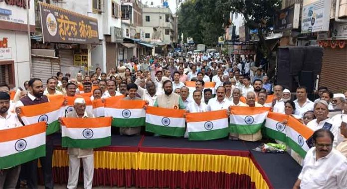 तिरंगा रॅली