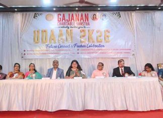 “उडान २०२६ – फ्युचर कनेक्ट आणि फ्रेशर्स सेलिब्रेशन” उत्साहात संपन्न; गजानन चॅरिटेबल संस्थेच्या वतीने गुणवंतांचा गौरव उडान २०२६