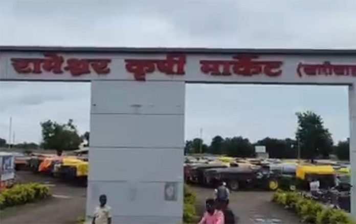 श्री रामेश्वर कृषी मार्केट
