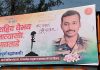 जम्मू-काश्मीरमध्ये बजावत असताना मंगळवेढ्याचे सुपुत्र वैभव आवताडे यांना वीरमरण; गणेशवाडीवर शोककळा वैभव आवताडे