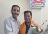 बोरिवली पोलीस ठाण्यात सामाजिक सलोखा व जनसंवादासाठी विशेष बैठक आणि सत्कार संपन्न बोरिवली पोलीस