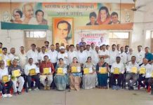 जळगाव जिल्हा काँग्रेस कमिटीच्या वतीने २५ आदर्श शिक्षक सन्मानित काँग्रेस कमिटी
