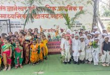 बैलापासून ट्रॅक्टरपर्यंत; बदलत्या शेतीसोबत पोळ्याचेही बदलते रूप; संत ज्ञानेश्वर विद्यालयात आधुनिक पोळ्यानिमित्त ट्रॅक्टर पूजन ट्रॅक्टर