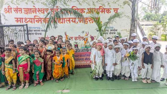ट्रॅक्टर