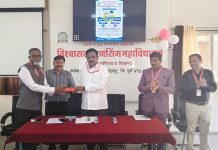 रणसिंग महाविद्यालयामध्ये अविष्कार स्पर्धा कार्यशाळा संपन्न अविष्कार स्पर्धा