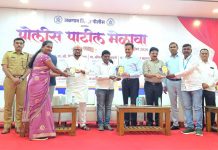 जळगाव जिल्हा पोलीस दलातर्फे ‘पोलीस पाटील मेळावा’ व ‘विश्वासाची लेन्स’ स्पर्धेचा बक्षीस वितरण सोहळा उत्साहात संपन्न; ३७ पोलीस पाटलांसह विजेत्यांचा गौरव जळगाव जिल्हा पोलीस