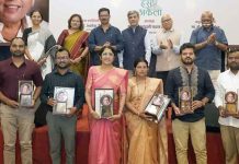 कविवर्य ना. धों. महानोर साहित्य व शेती-पाणी पुरस्कार सोहळा संपन्न; मुंबईत साहित्य व कृषी क्षेत्रातील मान्यवरांचा गौरव कविवर्य ना. धों. महानोर