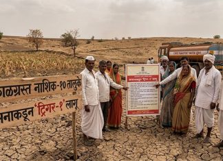 नाशिक जिल्ह्यातील १० तालुक्यांत दुष्काळ; शासनाकडून ‘ट्रिगर-१’ लागू दुष्काळ