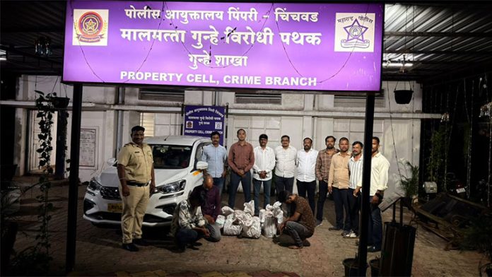 pimpri-chichwad-police तारा चोरणारी टोळी