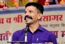 ‘न समजलेले आई-बाप’ विषयावर प्रा. वसंत हंकारे यांचे उद्या जळगावात विशेष व्याख्यान वसंत हंकारे