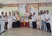 जिल्हा राष्ट्रवादी काँग्रेस कार्यालयात राष्ट्रपिता महात्मा गांधी व माजी पंतप्रधान लालबहादूर शास्त्री यांची जयंती राष्ट्रवादी काँग्रेस
