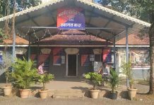 कोल्हापुरात २ कोटी ५२ लाखांची बेकायदेशीर सावकारी आणि खंडणी; करवीर पोलीस ठाण्यात ८ जणांवर गुन्हा दाखल बेकायदेशीर सावकारी