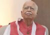 भारताचे माजी उपपंतप्रधान लालकृष्ण अडवाणी यांची प्रकृती बिघडली; रुग्णालयात दाखल लालकृष्ण अडवाणी
