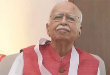 भारताचे माजी उपपंतप्रधान लालकृष्ण अडवाणी यांची प्रकृती बिघडली; रुग्णालयात दाखल लालकृष्ण अडवाणी