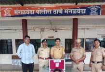१७ तोळे सोने घेऊन पसार झालेल्या कारागिराला हैदराबादमधून अटक; १९ लाखांहून अधिक किमतीचा मुद्देमाल जप्त सोने घेऊन पसार