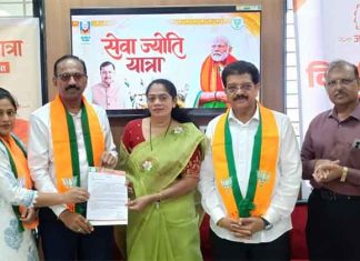 सौ. पुनमताई खैरनार यांची भारतीय जनता पार्टीच्या ‘महिला बलूतेदार जिल्हाध्यक्ष’ पदावर नियुक्ती भारतीय जनता पार्टी
