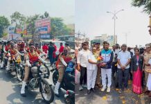 उरुळी कांचन येथे ‘राष्ट्रीय एकता रॅली’चे जंगी स्वागत; विविध क्षेत्रांतील मान्यवरांची उपस्थिती राष्ट्रीय एकता रॅली