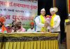 मुंबईत देशभक्त पद्मश्री डॉ. रत्नाप्पाण्णा कुंभार यांच्या ११७ व्या जयंतीनिमित्त ‘लोकसेवा पुरस्कार’ सोहळा उत्साहात संपन्न डॉ. रत्नाप्पाण्णा कुंभार