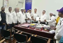 प्रलंबित मानधन व जाचक अटींच्या निषेधार्थ ग्रामरोजगार सहाय्यकांचे काम बंद आंदोलन ग्रामरोजगार सहाय्यकांचे